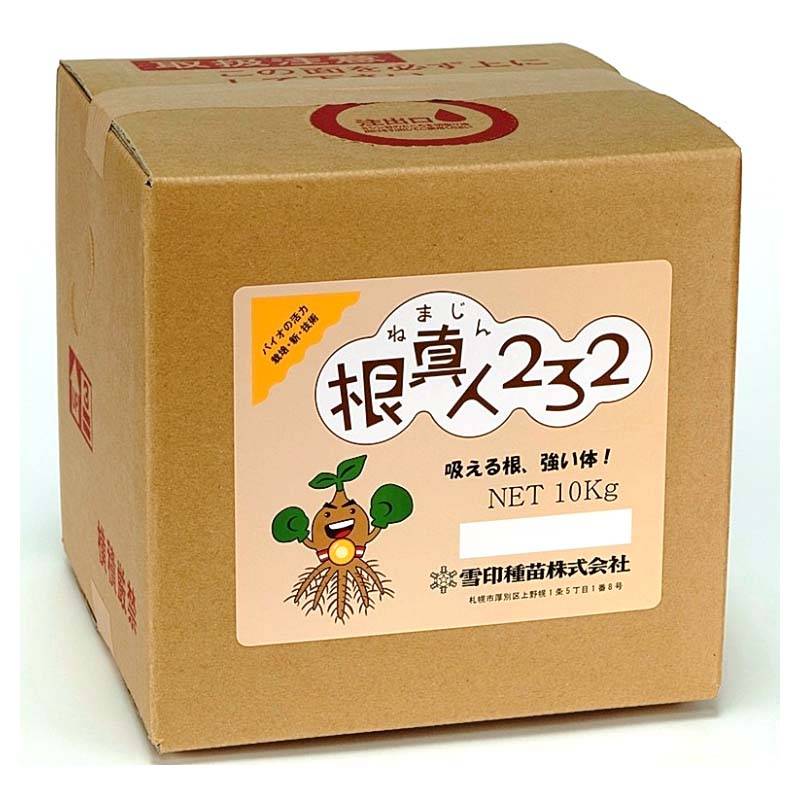 プラスワイズ本店｜根真人232 ねまじん 10kg 灌注用機能性液肥 液体