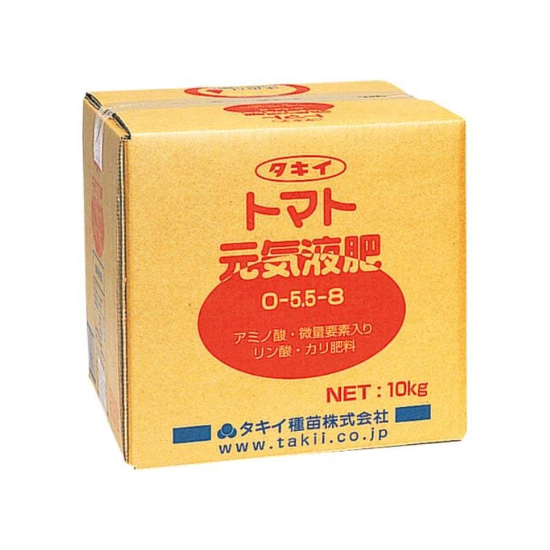 10kg トマト元気液肥 タキイ種苗 肥料 液肥 栽培 代引不可