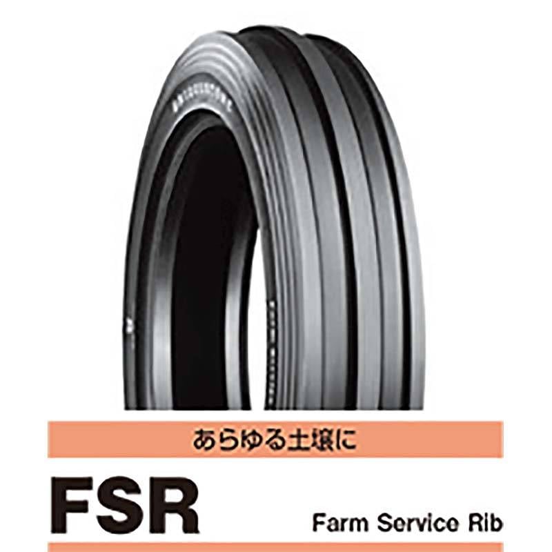 チューブ別売り トラクター用タイヤ FSR 400-15 4PR AGSチューブタイプ 農業機械用 タイヤ ブリヂストン キャンセル不可 オK 代引不可