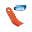 替刃のみ ハンマーナイフ モア刃 98009 共栄社 バロネス HM72 HMA80 HMB80 HM800 アW H|草刈り機用部品|農業機器・ガーデニング機器