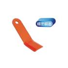 替刃のみ ハンマーナイフ モア刃 98010 バロネス HM95 HMA95 HMB95 HM950 HMA950 HMB950 HMC950 アW H|草刈り機用部品|農業機器・ガーデニング機器