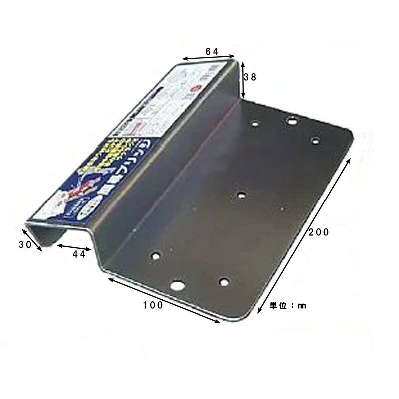 35115 金具のみ 簡易ブリッジ用 浅野木工所 H