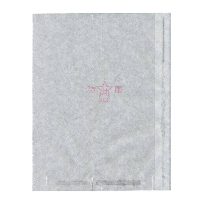 5000枚 果実袋 白ワックス一重袋 7切 551794 4582259921894 殺菌 142×180mm ナシ なし用掛袋 星野 代引不可
