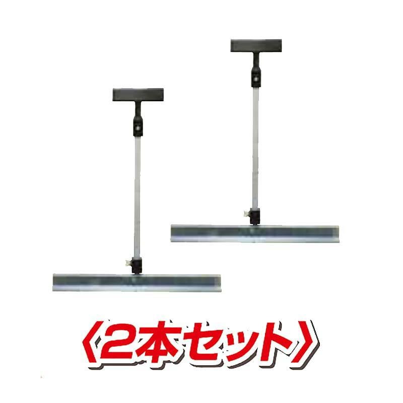 ダンボール箱入 NCP-2P ポット用 ナエキャッチ 2本セット 持上げ 引上げ ホクエツ HZ