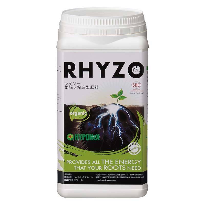 ライゾー 1kg RHYZO 粉状 発根促進剤 肥料 家庭菜園 業務用 いちご 野菜 植物 苗木 根 活性化 農業 ハイポネックス HYPONeX バイオスティミュラント資材 DZ