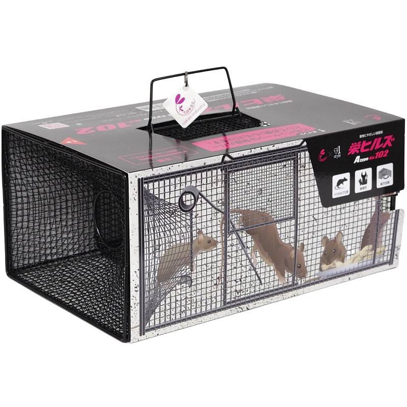 A type No.102 NZ-2 旧ブラックボックスQB30 ねずみ捕獲器 ネズミ捕り ネズミ駆除 ねずみ駆除 ネズミ退治 捕獲器 退治 撃退 害獣駆除 栄工業 T野 D