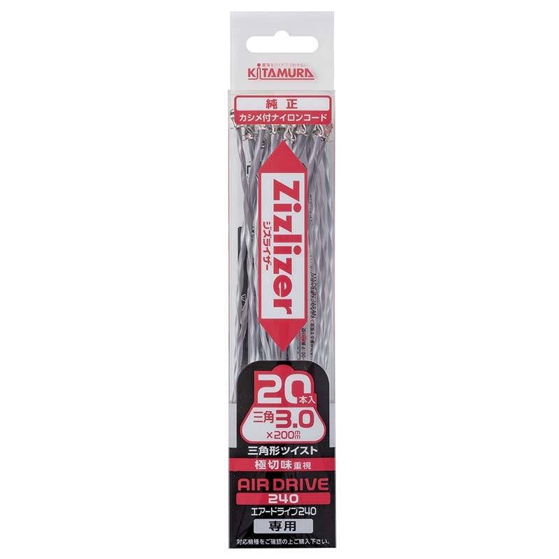 純正ツイストナイロンコード 20本入 ZCT-S30L20 ジズライザーエアードライブ240用 草刈り機用部品 ジズライザー 草刈り機 ナイロンコード 北村製作所 三冨 DZ