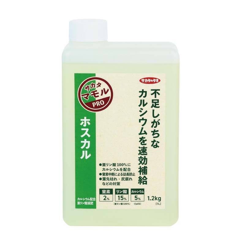 12本 ホスカル 1L 亜リン酸液肥 液体肥料 サカタのタネ サカタマモルシリーズ 代引不可