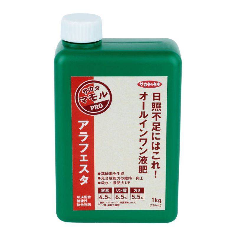 アラフェスタ 1kg ALA-FeSTA 万能型液肥 液体肥料 サカタのタネ サカタマモルシリーズ DZ