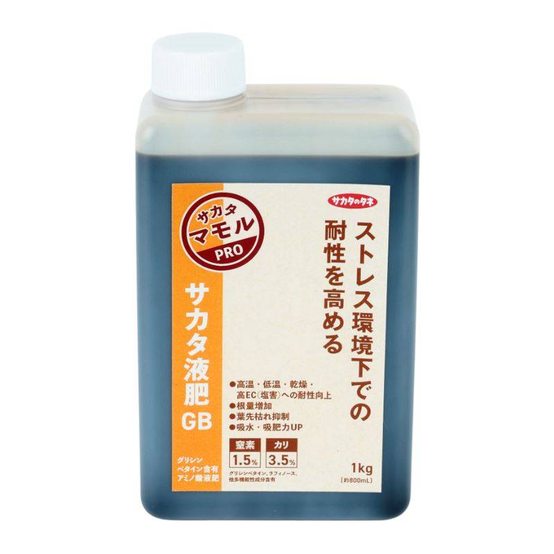 12本 サカタ液肥GB 1kg 高機能液肥 液体肥料 サカタのタネ サカタマモルシリーズ 水稲の暑さ対策に 代引不可