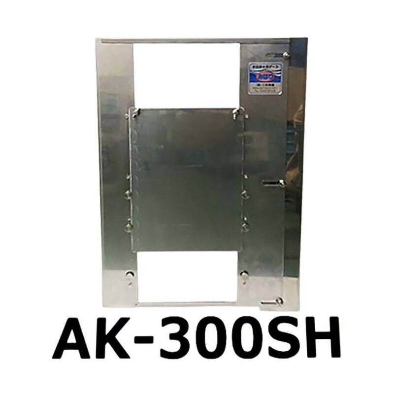 ステンレス製 ( 水田 用 排水門 水位 調整 ) みはり AK-300SH 300～320mmタイプ コンクリート排水桝 外付けタイプ 田んぼ 三田精機 代引不可