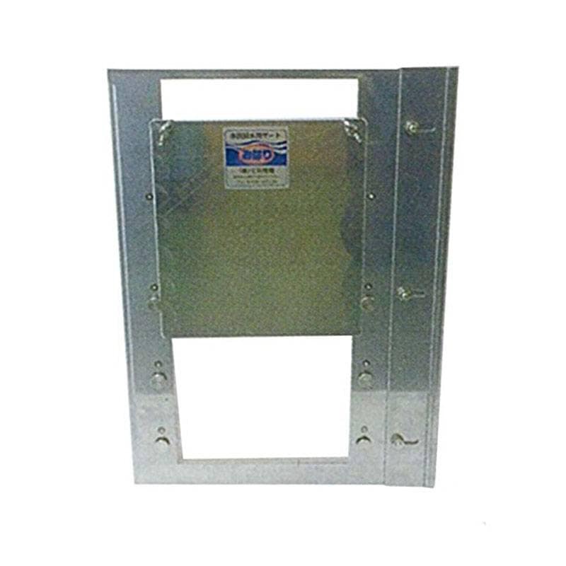 ステンレス製 ( 水田 用 排水門 水位 調整 ) みはり AK-UT350 350mmタイプ コンクリート排水桝 内付けタイプ 田んぼ 三田精機 代引不可