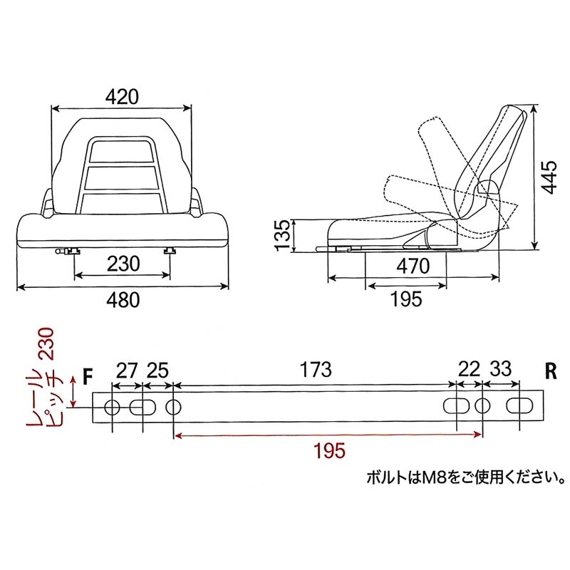 農業機械用オペレーターシートリクライニング式KG0065パワーショベルトラクターフォークリフトKBLオK【代引不可】