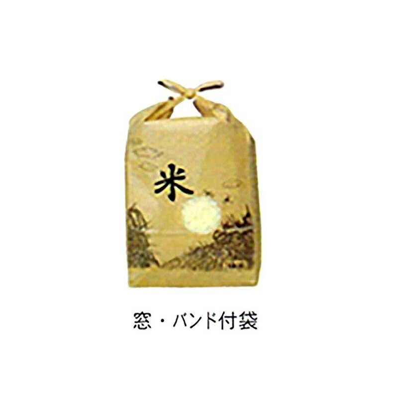 200枚 米袋 WT 1kg 用 窓付 印刷 テープ付 スタンディングタイプの 角底袋 0113941053 昭和パックス 代引不可