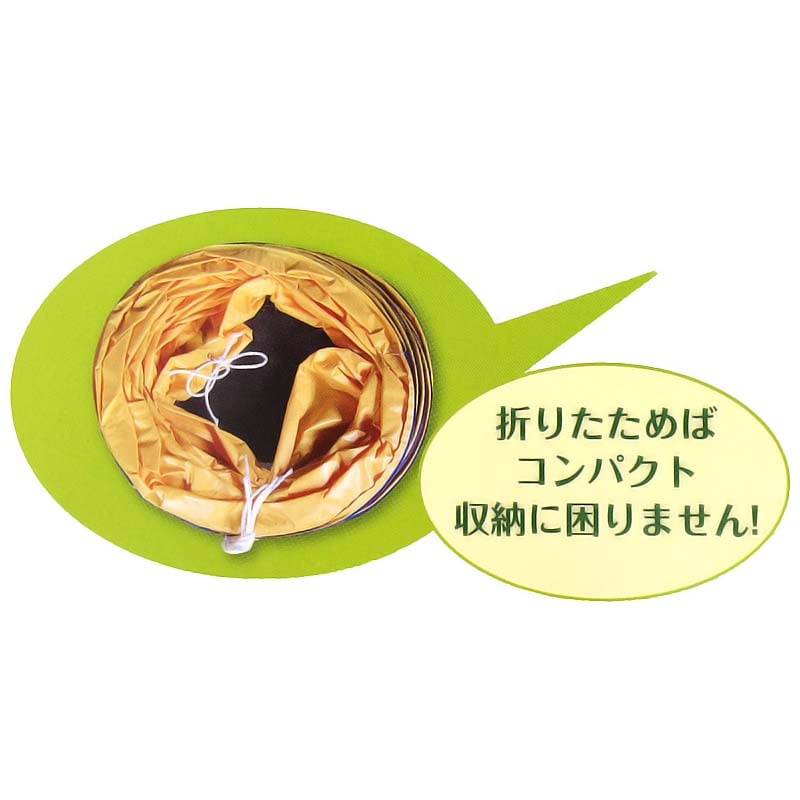 プラスワイズ本店｜乾燥機用 排風ダクト HD-LL-3 直径700×3000mm