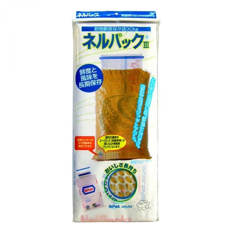 500セット ネルパック 3 スリー 30kg お米 米 コメ 保存 保管 長持ち 鮮度 酸化 常温 保管方法 防虫 保存方法 穀物用 乾燥 おすすめ 一色本店 ハオ 代引不可