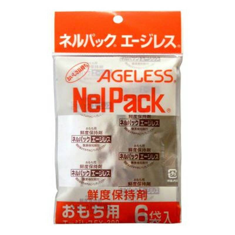 6袋入×30P ネルパック用 補充用 エージレス おもち用 180袋 もち 餅 湿気 酸化 虫 乾燥 臭い カビ 鮮度 脱酸素剤 長持ち 保存 おすすめ 一色本店 ハオ 代引不可