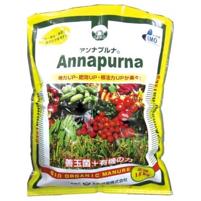 アンナプルナ 15kg 微生物入り土壌改良材 土壌障害 連作障害 大興貿易 代引不可