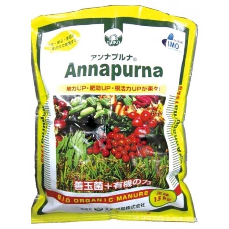 4袋 アンナプルナ 15kg×4 微生物入り土壌改良材 土壌障害 連作障害 大興貿易 個人宅配送不可 代引不可