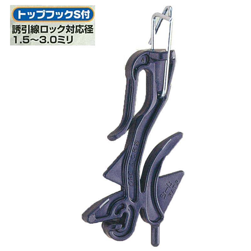 まきつけロック S 200個 MKL-S200 誘引紐 誘引線 シーム タS 代引不可