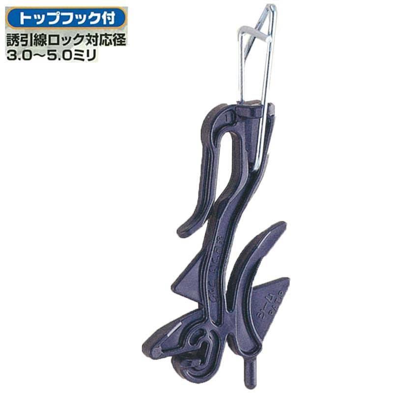 まきつけロック M 200個 MKL-M200 誘引紐 誘引線 シーム タS 代引不可