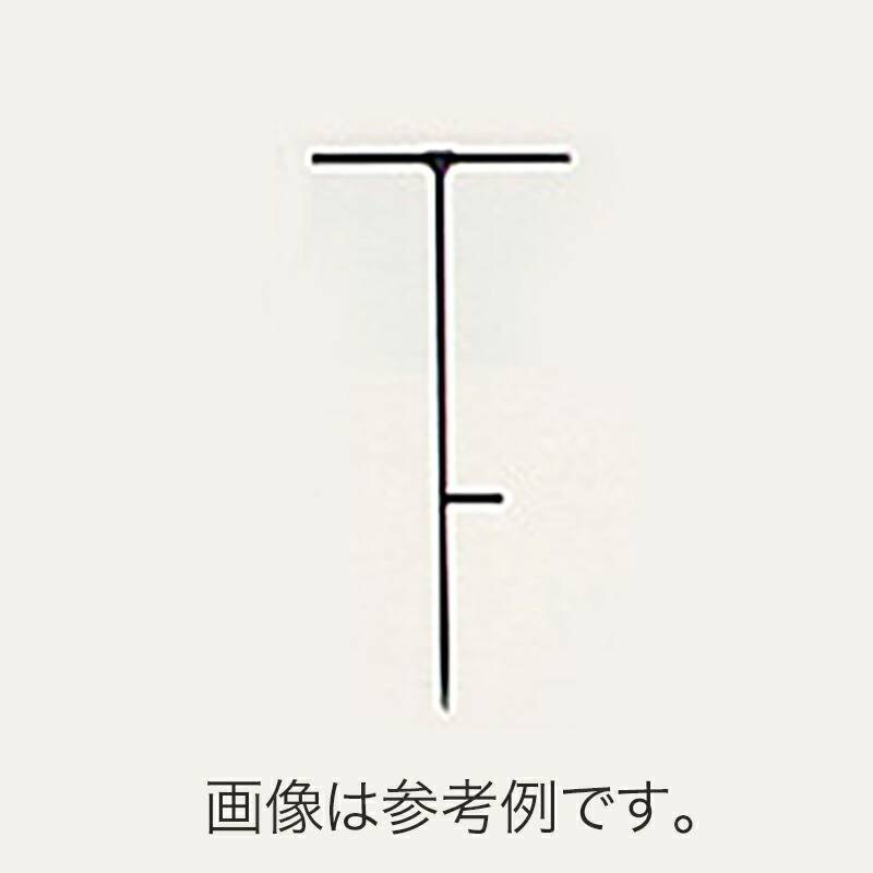 パイプハウス 穴あけ機 直径21mm パイプ 神木製作所 防J 代引不可