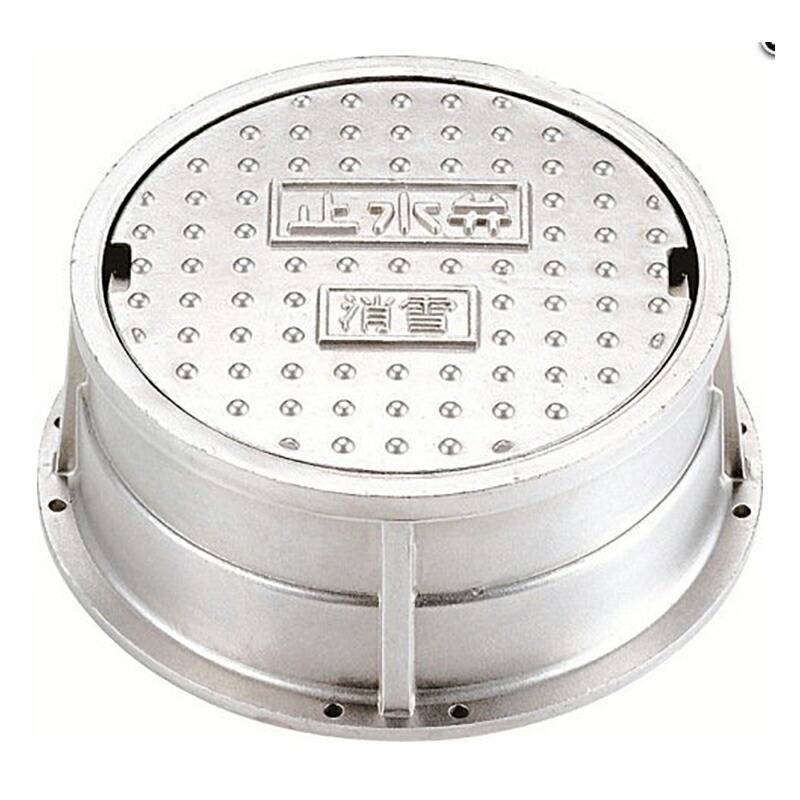 散水ノズル オールステンレス製 止水弁 BOX バルブボックス 浅野金属工業 アMD