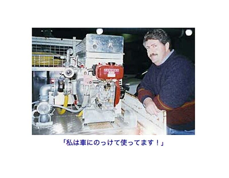 プラスワイズ本店｜受注生産品 散水 灌漑 給排水 農機 建機 洗浄