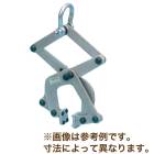 クランプ パレットプーラー PP2ton A(max) 335 mm B(min) 240 mm B(min) 370 mm 木製パレットを引き出すクランプ スリーエッチ HHH 代引不可|吊り具|運