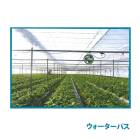 0.075mm厚 600cm幅 100m トーカン ウォーターパス 透水性カーテンフィルム 透明 ダブル巻 東罐興産 カ施 個人宅配送不可 代引不可|タ行|メーカー名