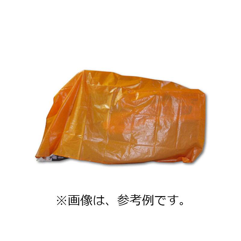 コンバインカバー G型 オレンジ 3条～4条刈用 (グレンタンク) 幅1900×長さ4300×高さ1650mm ケーエス製販 代引不可