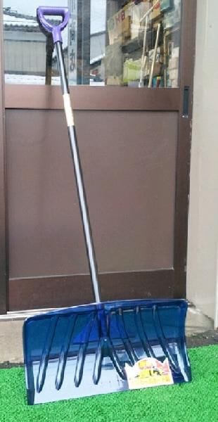 【12本】【お客様組立品】【大型配送】雪かき用クリスターラッセルポリカ・雪押しくん55cmアSD