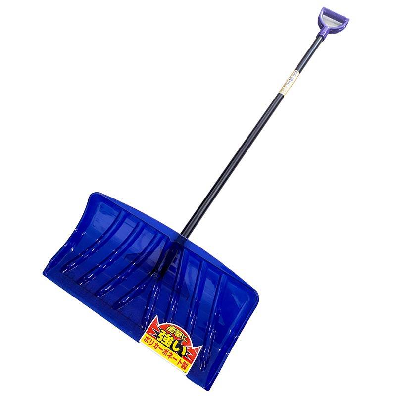 12本 コンパル 雪かき用 クリスターラッセル ポリカ 雪押しくん 55cm 4935682028164 お客様組立品 アサノヤ産業D