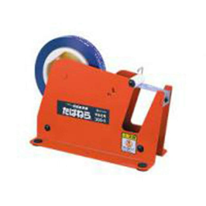 ニチバン結束機 たばねら 300V ニチバン 結束機 日A DZ