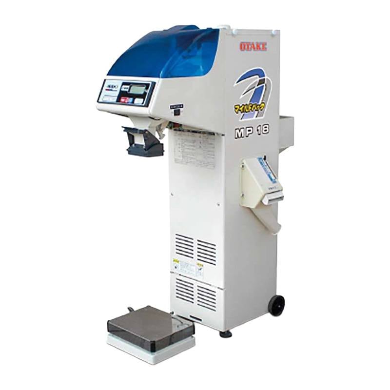 マイルドパック MP18 自動選別計量機 大竹製作所 オータケ オK 個人宅配送不可 代引不可