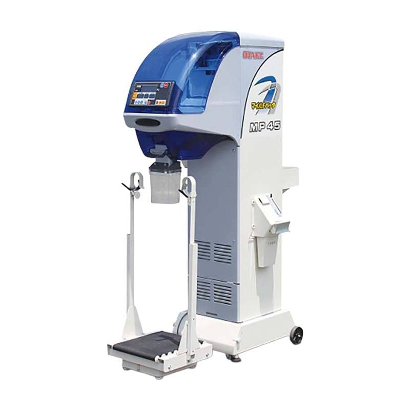 マイルドパック MP45-A 100V 自動選別計量機 大竹製作所 オータケ オK 個人宅配送不可 代引不可