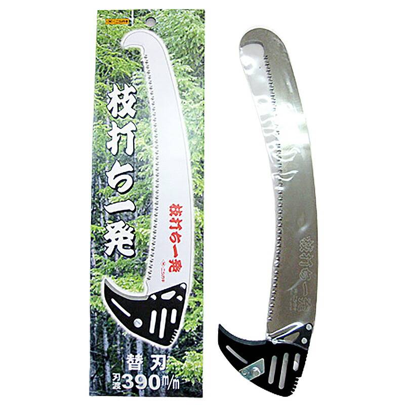 替刃のみ N-760-1 枝打ち一発替刃 ニシガキ 三冨D