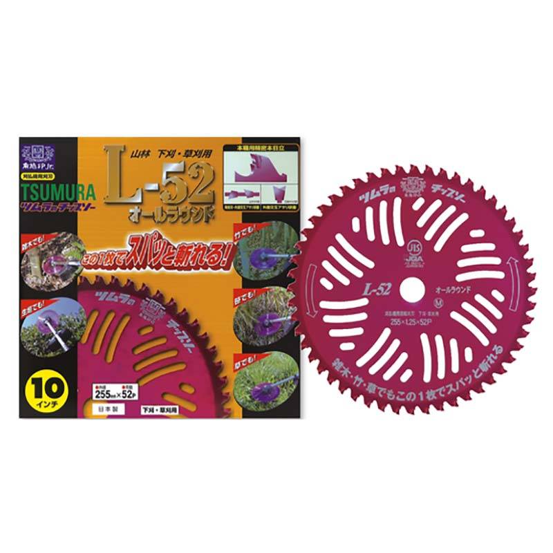 25枚 チップソー ツムラ L-52 オールラウンド 230×52P 防JD