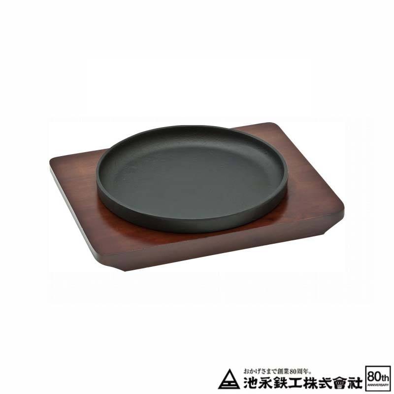 池永鉄工 スタッキングステーキ皿 17cm IH対応 プレート 鉄板 鉄の器 南部池永 吉K 代引不可