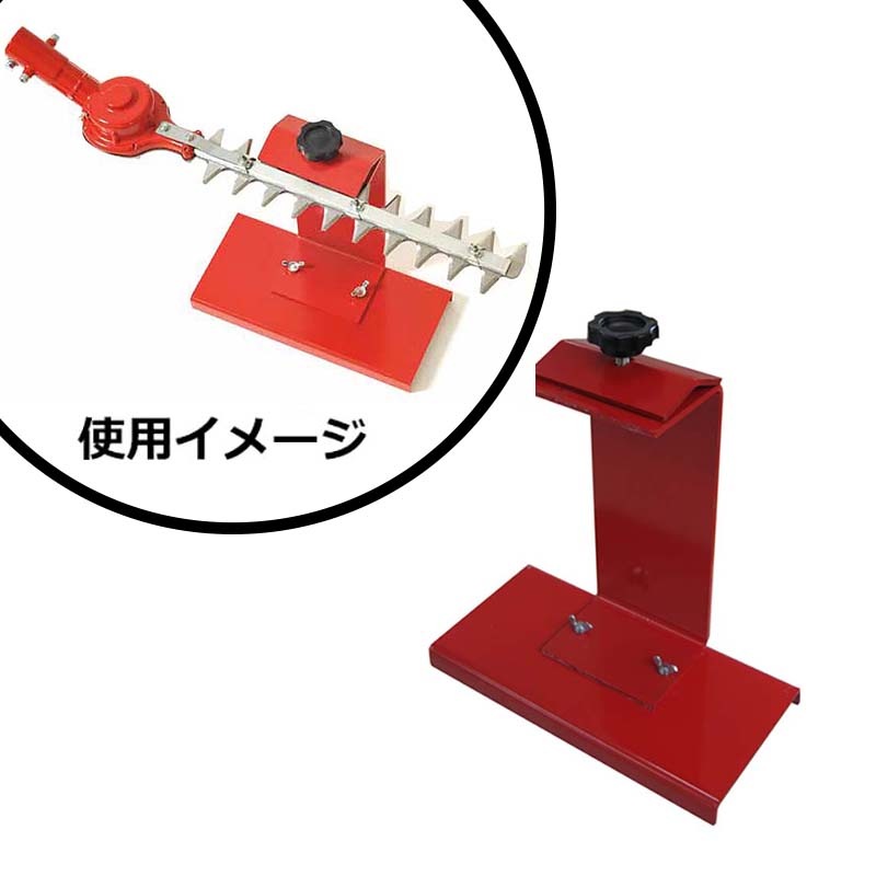 バリカン刃研ぎ台N-828-2ニシガキ工業バリカン研磨機用研磨台フジボシD