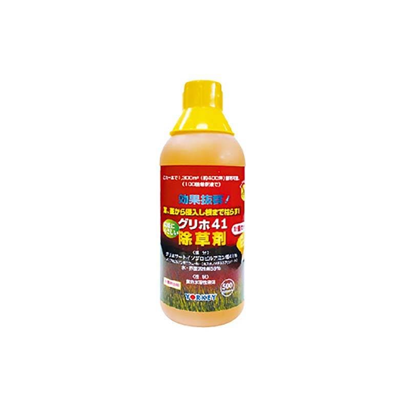 20本 除草剤 グリホ41 500ml 非農耕地用 雑草対策 計量カップ ヨーキ産業 代引不可