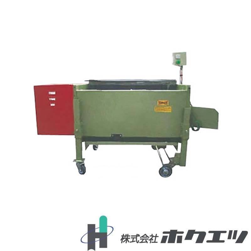 プラスワイズ本店｜枝豆洗浄機 JSM-1000D ホクエツ 枝豆 えだまめ 洗浄