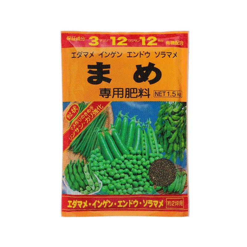 プラスワイズ本店｜まめ専用肥料 1.5kg アミノール化学 リン酸 カリ