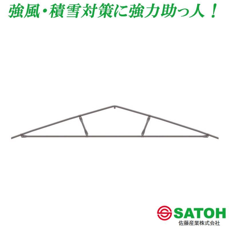 10個 タイバース 32用 佐藤産業 ビニールハウス 補強 強靭 強風 積雪 対策 組立て簡単 カ施 代引不可