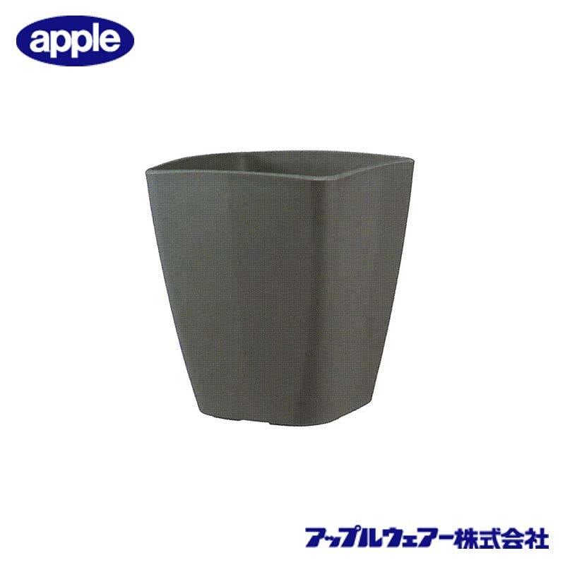 28個 アトリエスクエア 220型 ダークグレー アップルウェアー 220×220×252mm インナーポットサイズ 6号鉢 陶器風 シンプル 角型 鉢 タS 代引不可