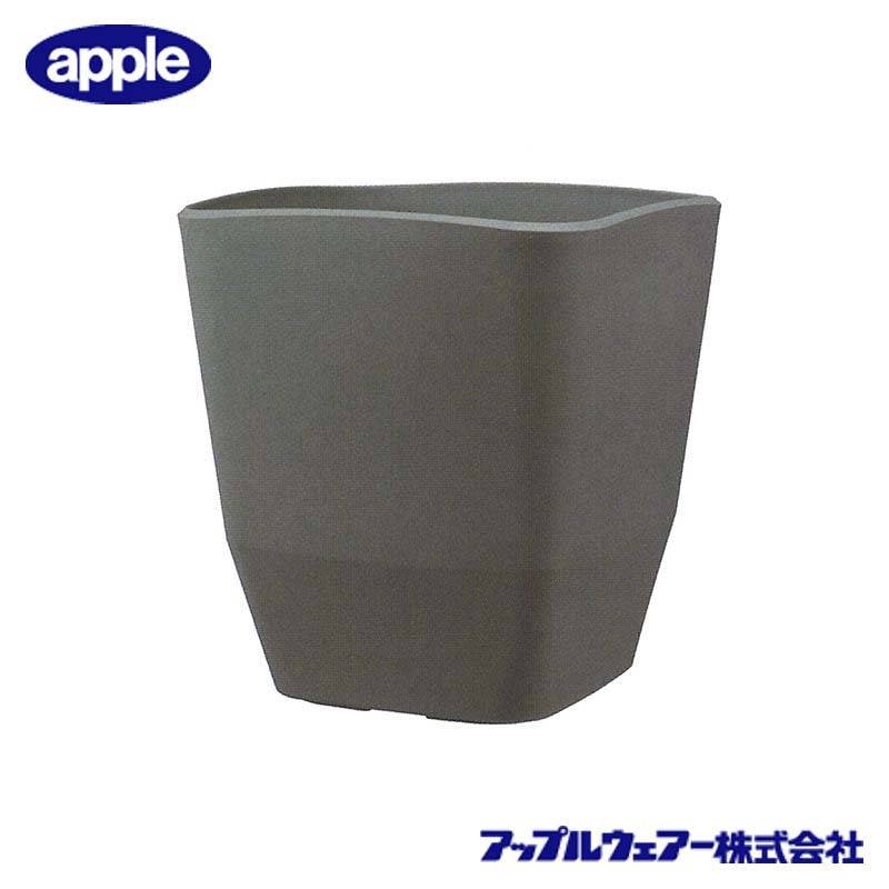 10個 アトリエスクエア 360型 ダークグレー アップルウェアー 360×360×387mm インナーポットサイズ 10号鉢 陶器風 シンプル 角型 鉢 タS 代引不可