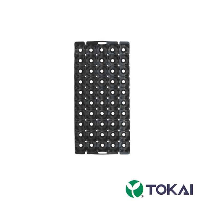 400枚 TOカットプラグ #200 50穴単体 TOKAI 主にネギ 玉葱苗用 苗のまとめ売りに 苗 育苗 運搬 保管に 東海化成 京G 送料無料 代引不可