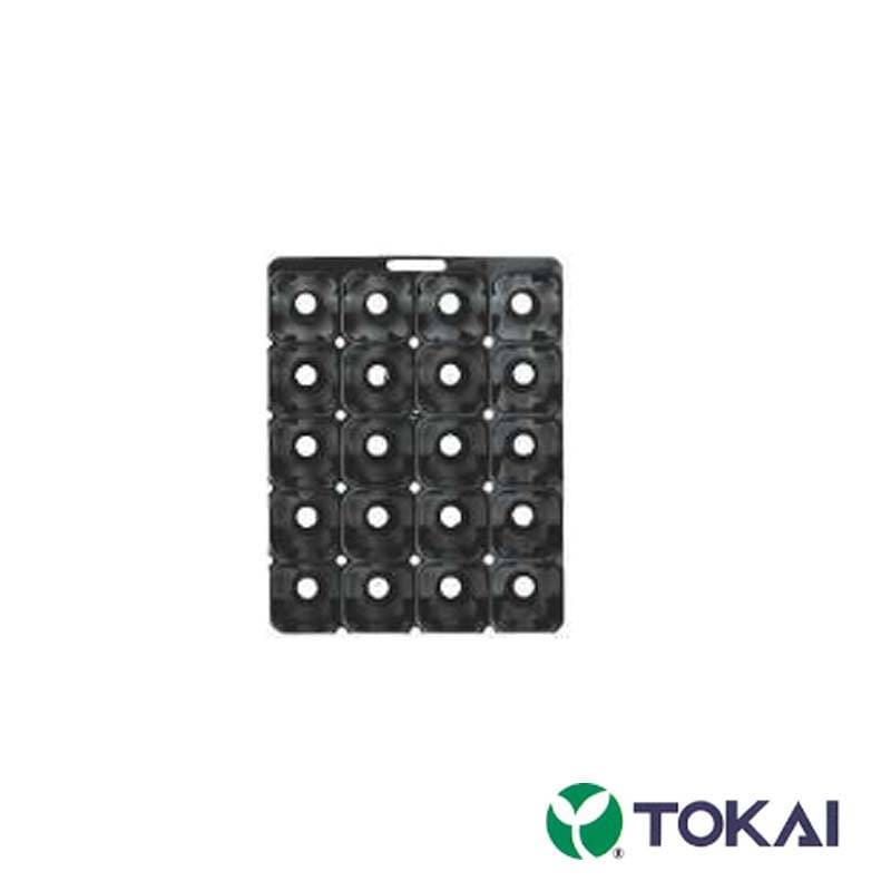 1000枚 TOカットプラグ #200 20穴単体 TOKAI 主にネギ 玉葱苗用 苗のまとめ売りに 苗 育苗 運搬 保管に 東海化成 京G 送料無料 代引不可