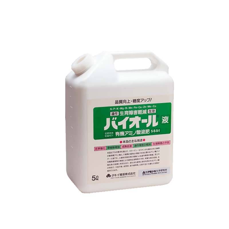 4個 有機アミノ酸葉面散布剤 バイオール液 5L タキイ種苗 生育障害軽減 土壌環境改善 活力液肥 液体肥料 液肥 代引不可