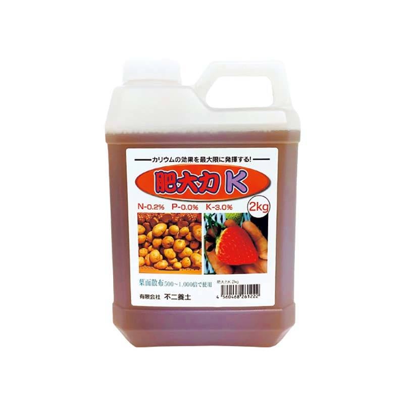 6個 肥大力 2kg 肥大促進 カリウム葉面散布肥料 根菜類 肥大 液肥 サングリーンオリエント タS D